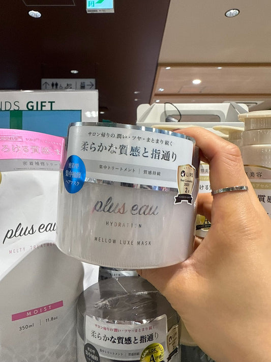 🇯🇵 日本直送 plus eau Mellow Luxe Mask 深層修護滋潤髮膜 200g