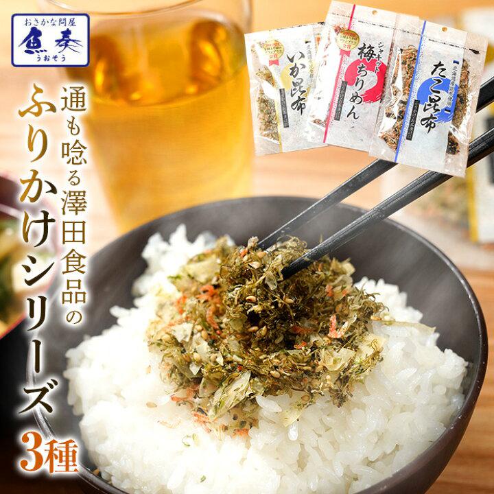 🇯🇵 日本直送 澤田食品 頂級生香鬆 3種人氣口味組合（共3袋）🐟✨