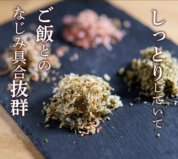 🇯🇵 日本直送 澤田食品 頂級生香鬆 3種人氣口味組合（共3袋）🐟✨