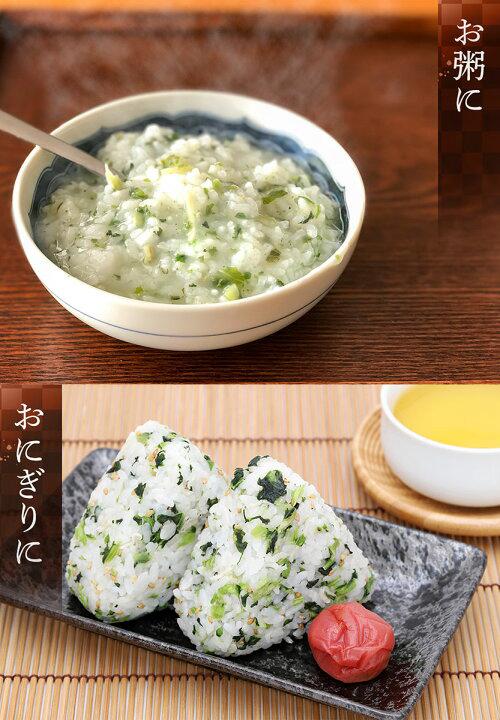 🇯🇵 日本直送 澤田食品 頂級生香鬆 3種人氣口味組合（共3袋）🐟✨