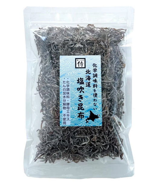 🇯🇵 日本直送 食いしん坊侍 無添加北海道塩吹昆布 70g