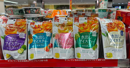 🇯🇵 Direct from Japan: Nittoh Tea 500ml Cold Brew Iced Tea Bags (10 bags) 🍹✨
