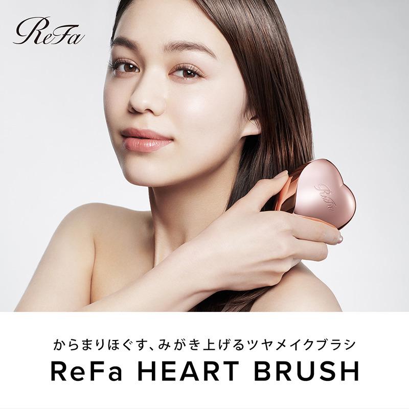 🇯🇵日本 Refa Heart Brush 防毛躁打結順滑髮梳