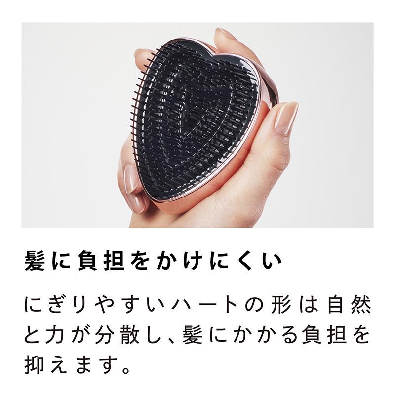 🇯🇵日本 Refa Heart Brush 防毛躁打結順滑髮梳