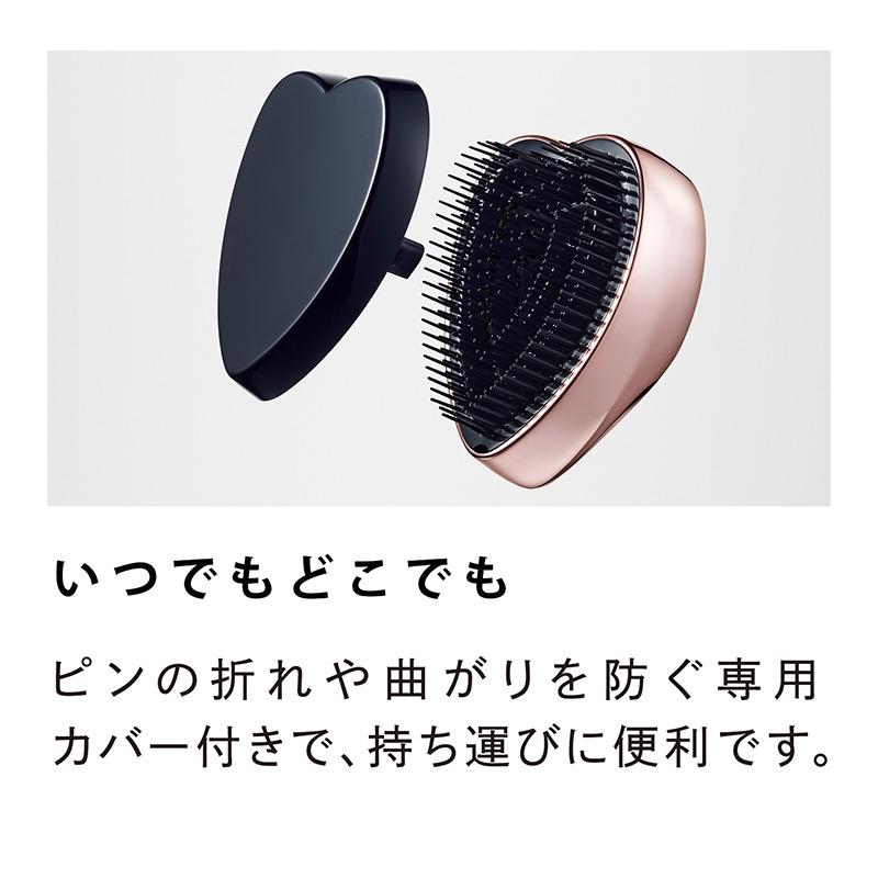 🇯🇵日本 Refa Heart Brush 防毛躁打結順滑髮梳
