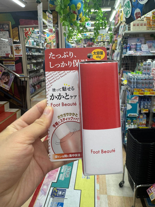 🇯🇵 日本直送 Liberta Foot Beauté 滋潤修護足跟保濕棒 (45g 大容量) 👣✨