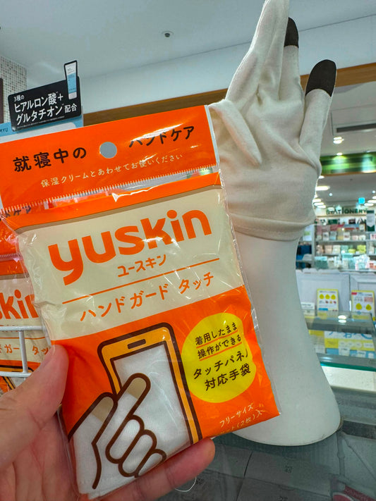 🇯🇵 Direct from Japan: Yuskin Hand-Care Touchscreen Gloves 📱🧤
