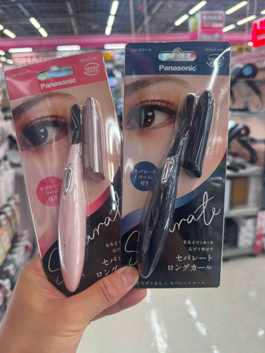 🇯🇵 日本直送 Panasonic 燙睫毛器（根根分明長效捲翹款）👁️✨