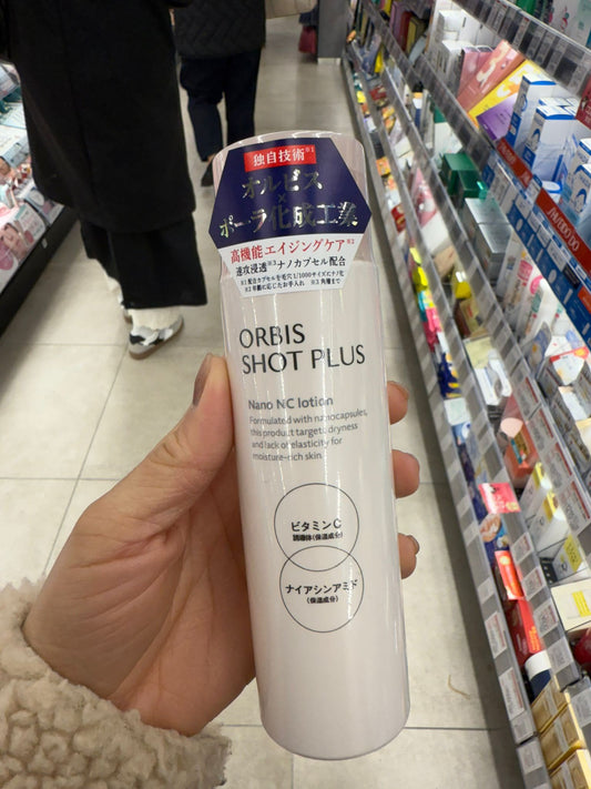 🇯🇵 日本直送 ORBIS SHOT PLUS 高機能護膚系列 ✨