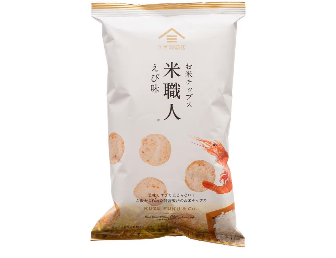 🇯🇵 日本直送 久世福商店 米職人鮮蝦味米片🦐✨ 100g