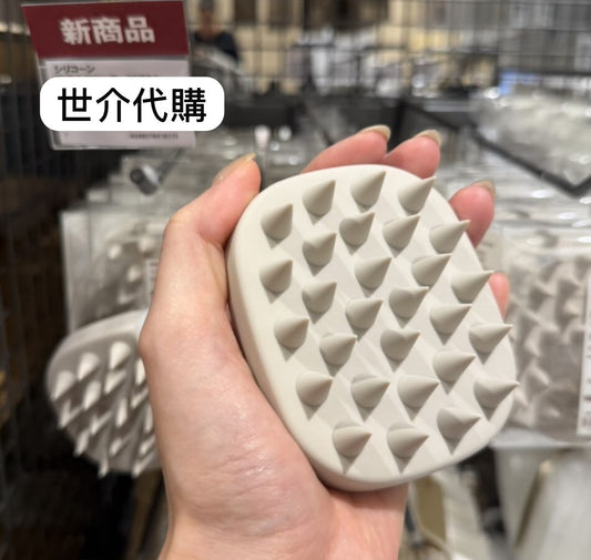 🇯🇵 Direct from Japan MUJI Silicone Scalp Massager 💆‍♀️✨ (New Product🆕)