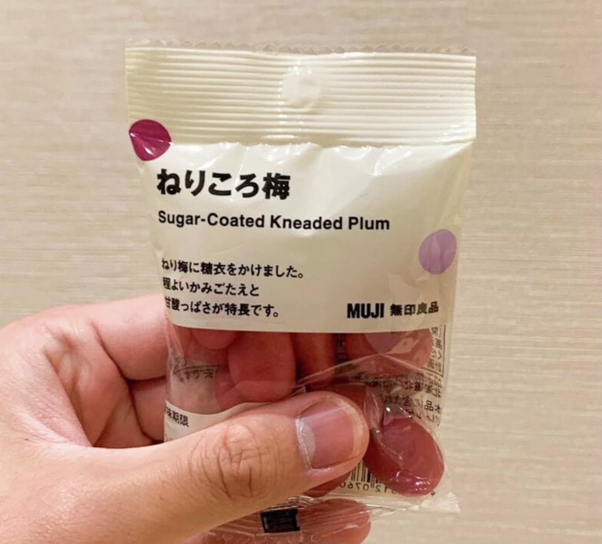 🇯🇵 日本直送 MUJI 無印良品 ねりころ梅 (糖衣梅肉球) 🍬✨