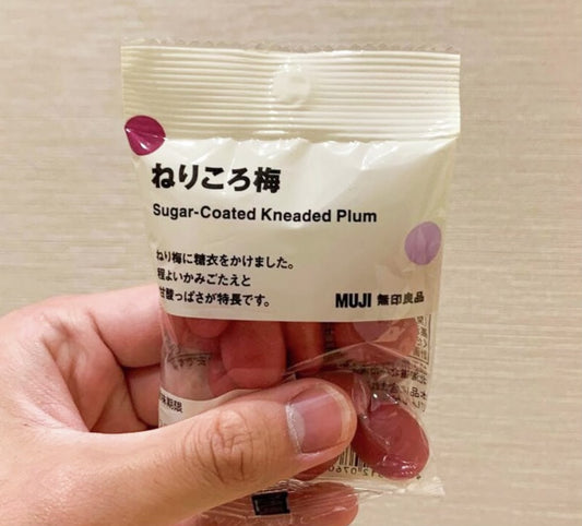 🇯🇵 Directly from Japan MUJI Nerikoro Ume (Sugar-Coated Plum Balls) 🍬✨