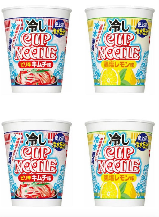 🇯🇵 Direct from Japan: Nissin's First-Ever Cold Water Cup Noodles! ❄️🍜 Ready in 5 minutes with cold water!