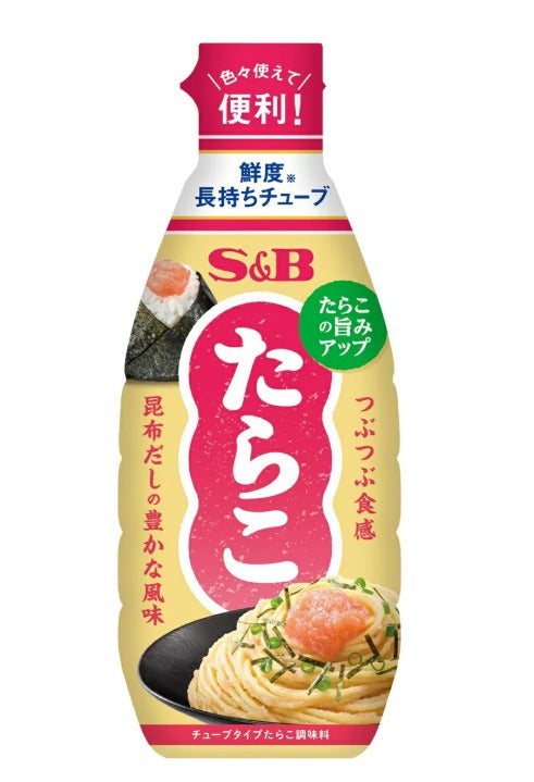 🇯🇵 日本直送 S&B 粒粒口感鱈魚卵醬擠壓瓶（大容量）🐟✨ 152g