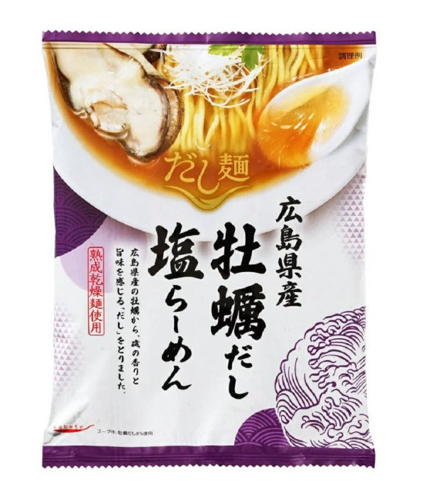 🇯🇵 日本直送 Kokubu tabete 高湯麵 廣島縣產生蠔高湯鹽味拉麵（廣島県産牡蠣だし 塩らーめん）🍜🦪✨ 106g