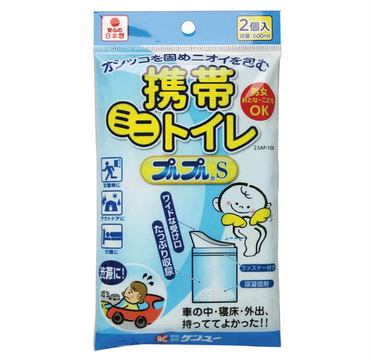 🇯🇵 日本直送 Kenyu 攜帶式緊急迷你廁所（2個裝）🚗🚽✨ 600ml