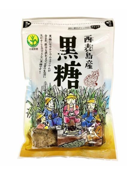 🇯🇵 Direct from Japan Okinawa Iriomote Island Natural Brown Sugar 🍬✨ 200G