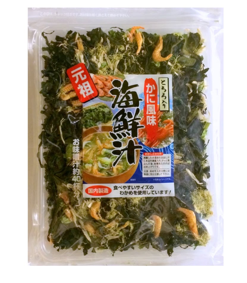 🇯🇵 Direct from Japan Hokkaido Ganso Crab-Flavored Seafood Soup Mix 🦀🌊 90g