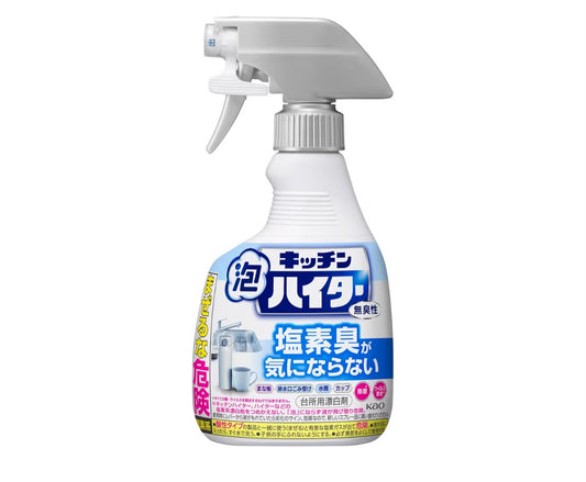 🇯🇵 日本直送 花王 (Kao) 廚房泡沫漂白劑 無臭性噴霧裝💧✨400ml