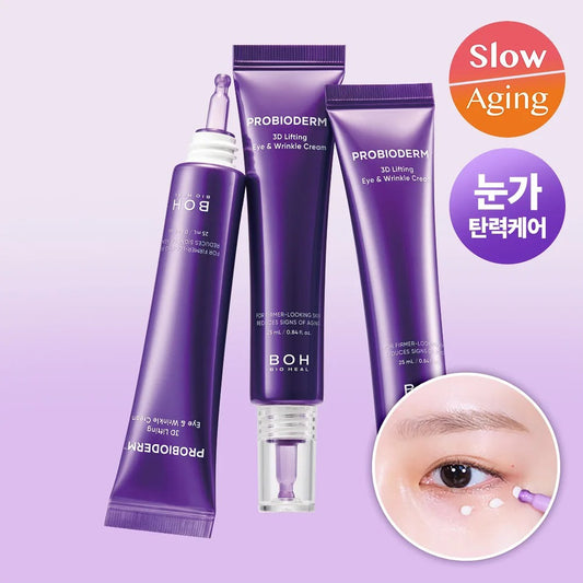 🇰🇷 韓國直送 BIOHEAL BOH 3D緊緻抗皺眼霜 25ml 1+1+1超值套裝👀✨