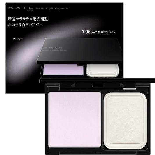 🇯🇵 日本直送 KATE TOKYO 絲滑定妝蜜粉餅（Smooth Fit Pressed Powder）