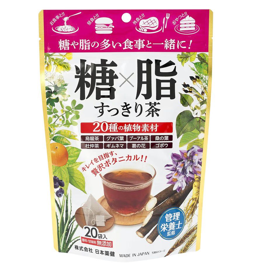🇯🇵 日本直送 日本藥健 糖 × 脂 清爽茶 (20包入) 🍵✨