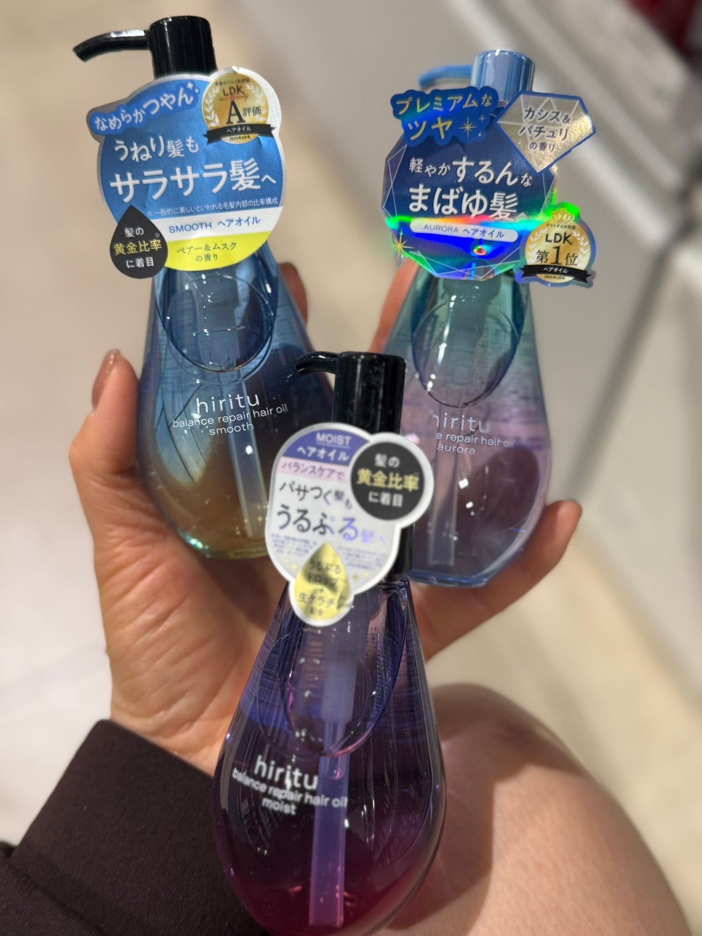 🇯🇵 日本直送 hiritu Balance Repair Hair Oil 平衡修復護髮油 100ml