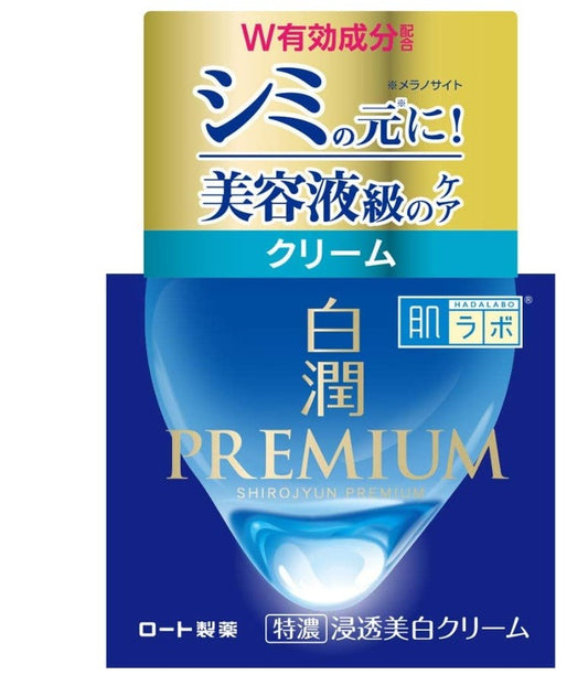 🇯🇵 日本直送 Rohto 肌研 Hada Labo 藥用保濕面霜 50g 💧✨