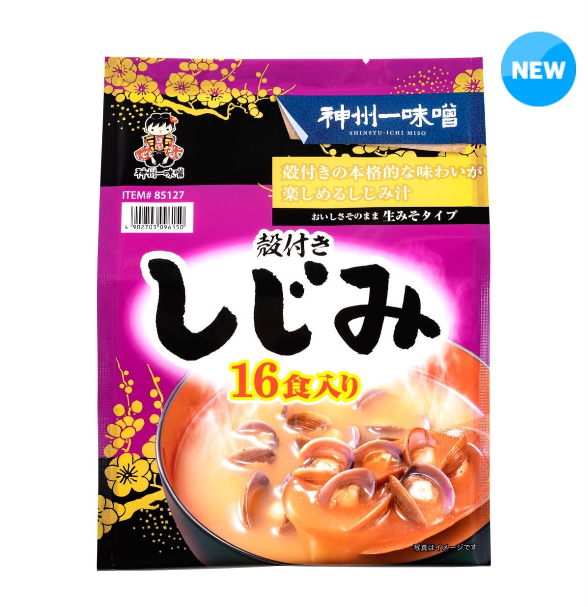 🇯🇵 日本直送 Costco神州一味噌 帶殼蜆肉鮮味味噌湯🥣✨ 16食入