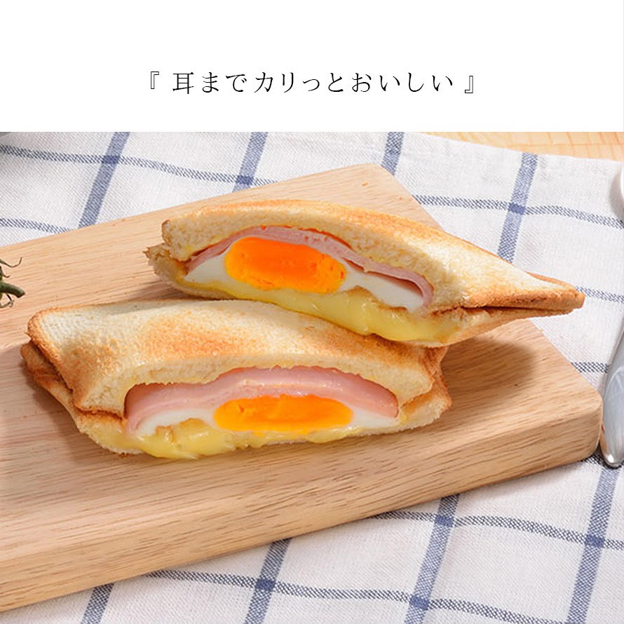🇯🇵 日本製 新潟燕三条 不鏽鋼網燒三文治夾🍞✨ 260g