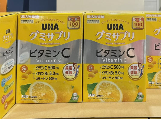 日本直送 Costco UHA Vitamin C + B2 200粒