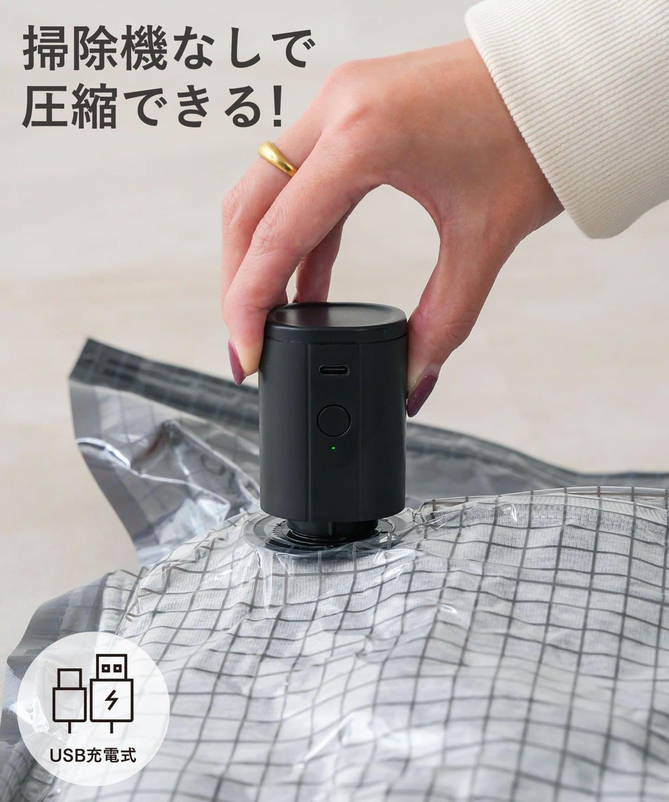 🇯🇵 Direct from Japan: 3COINS Portable Automatic Vacuum Compressor / Compression Bag🎒✨