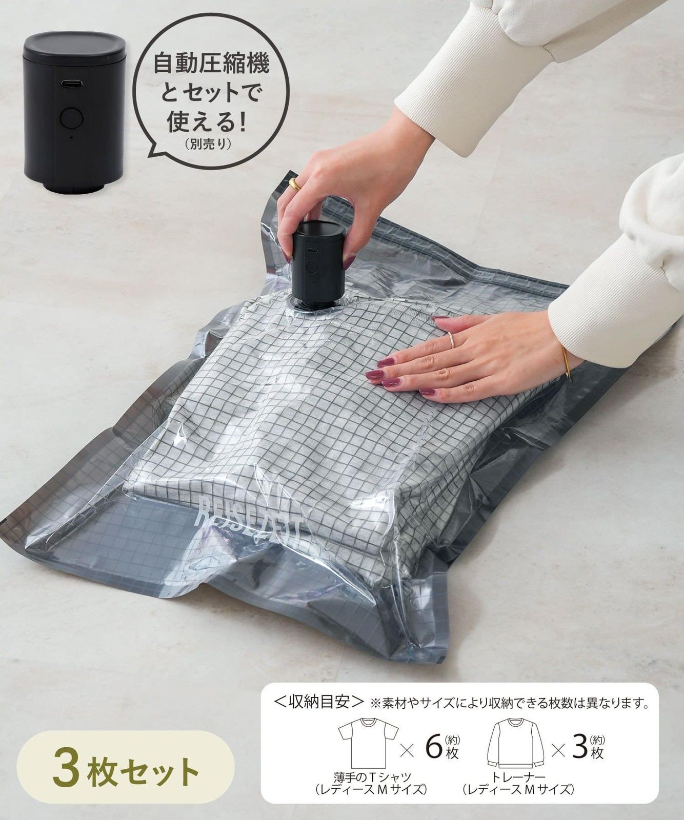🇯🇵 Direct from Japan: 3COINS Portable Automatic Vacuum Compressor / Compression Bag🎒✨