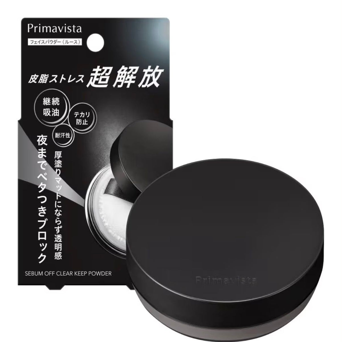 🇯🇵 日本直送 Primavista Sebum Off 持久清爽控油蜜粉 5g