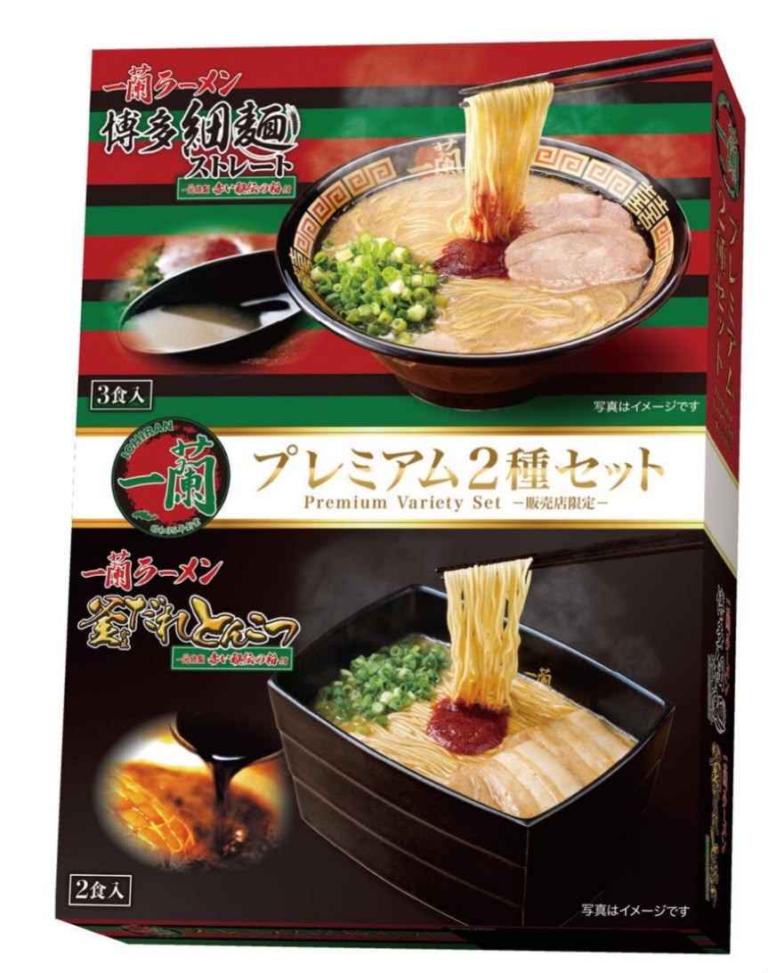 🇯🇵 日本直送 Costco 一蘭拉麵 頂級2種口味套裝 (5食入) 🍜✨