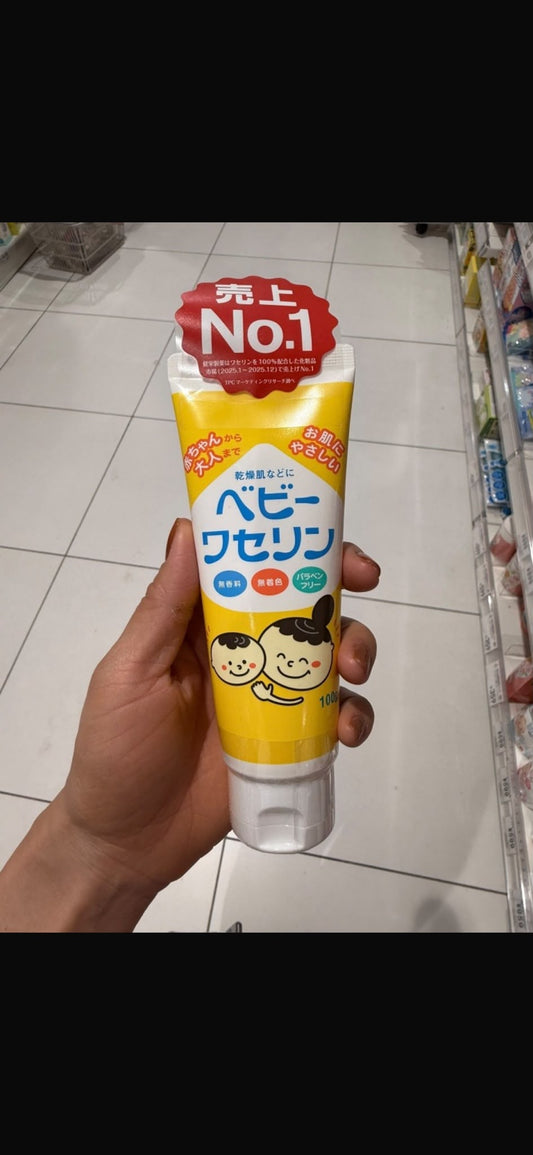 🇯🇵 日本直送 嬰兒防乾燥保濕凡士林 100g