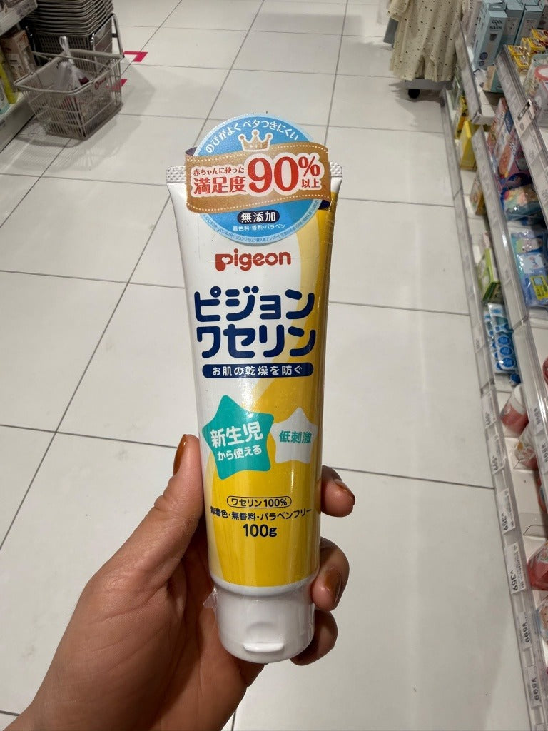 🇯🇵 日本直送 嬰兒防乾燥保濕凡士林 100g