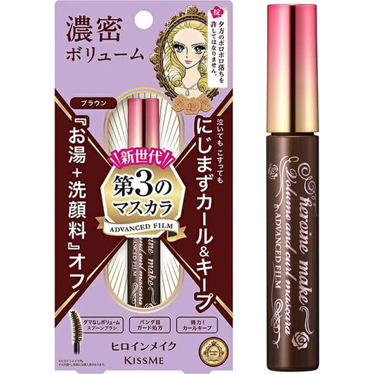 🇯🇵kiss me eye mascara shipped directly from Japan