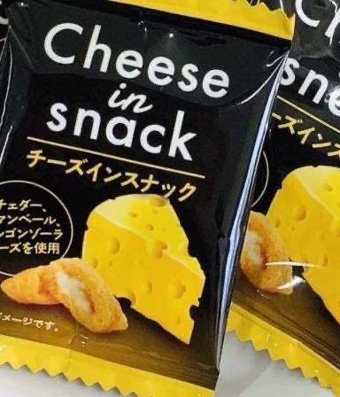 🇯🇵Cheese in snack, direct delivery from Japan, crispy cheese filling (pack of 50 pieces)