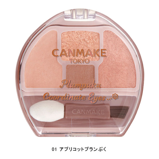 Direct delivery from Japan🇯🇵 Canmake Tear Bag Eyeshadow👁