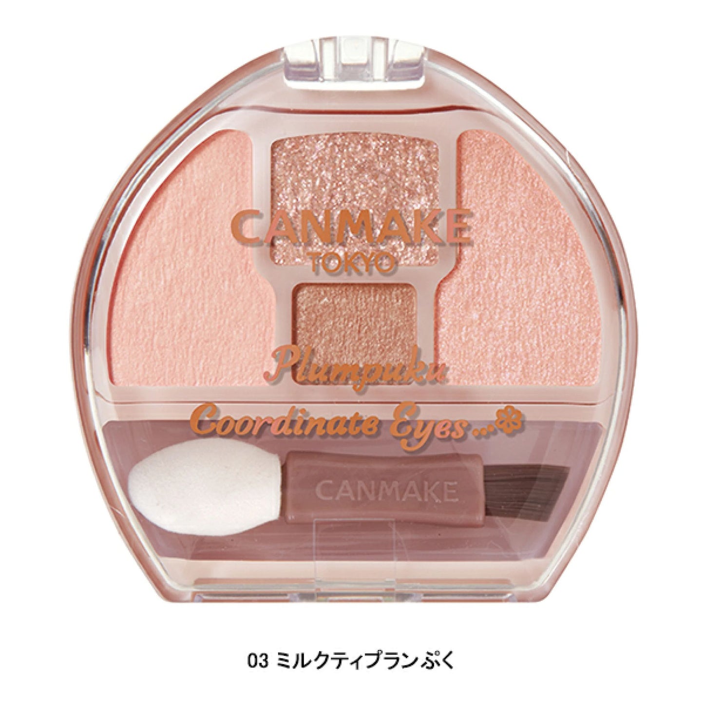 Direct delivery from Japan🇯🇵 Canmake Tear Bag Eyeshadow👁