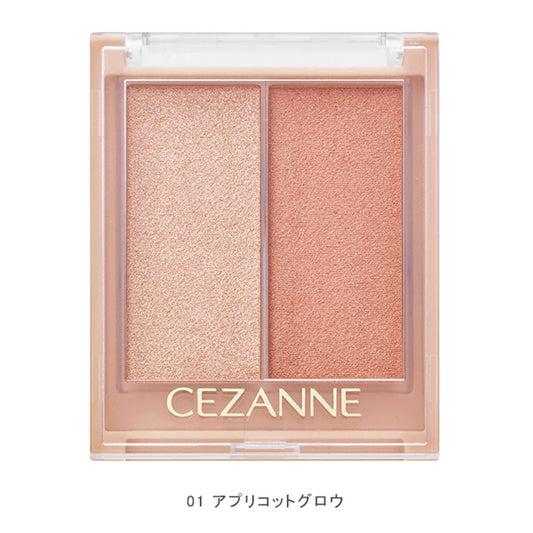 🇯🇵Cezanne two-color rouge shipped directly from Japan