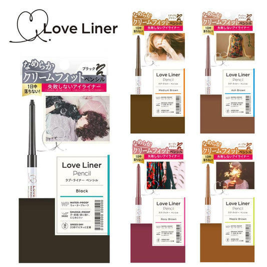 🇯🇵Loveliner Waterproof Eyeliner Directly from Japan👁