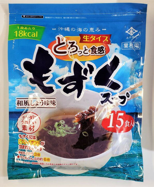 Okinawa specialty Mozuku Nagai seaweed "Seaweed soup" 35g × 15 bags