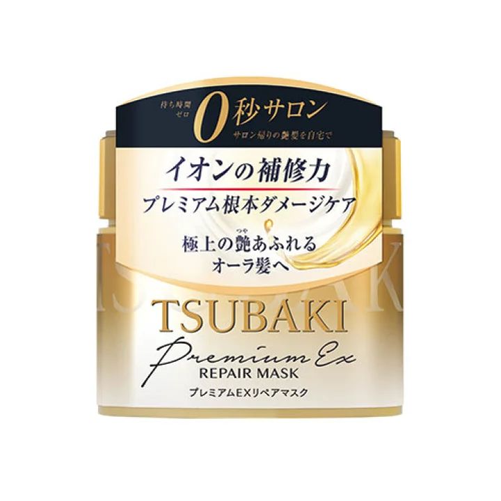 🇯🇵TSUBAKI Gold Hair Mask 180g shipped directly from Japan