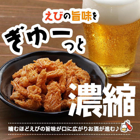 🇯🇵Japanese direct delivery, crazy unlimited repurchase of fried shrimp heads (85g)