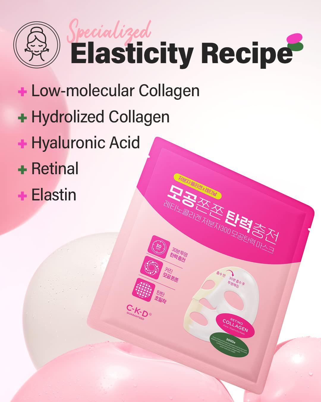 🇰🇷Korean CKD Retino Collagen Pore Elasticity Mask Molecule 300 Retinol Collagen Elasticity Firming Mask