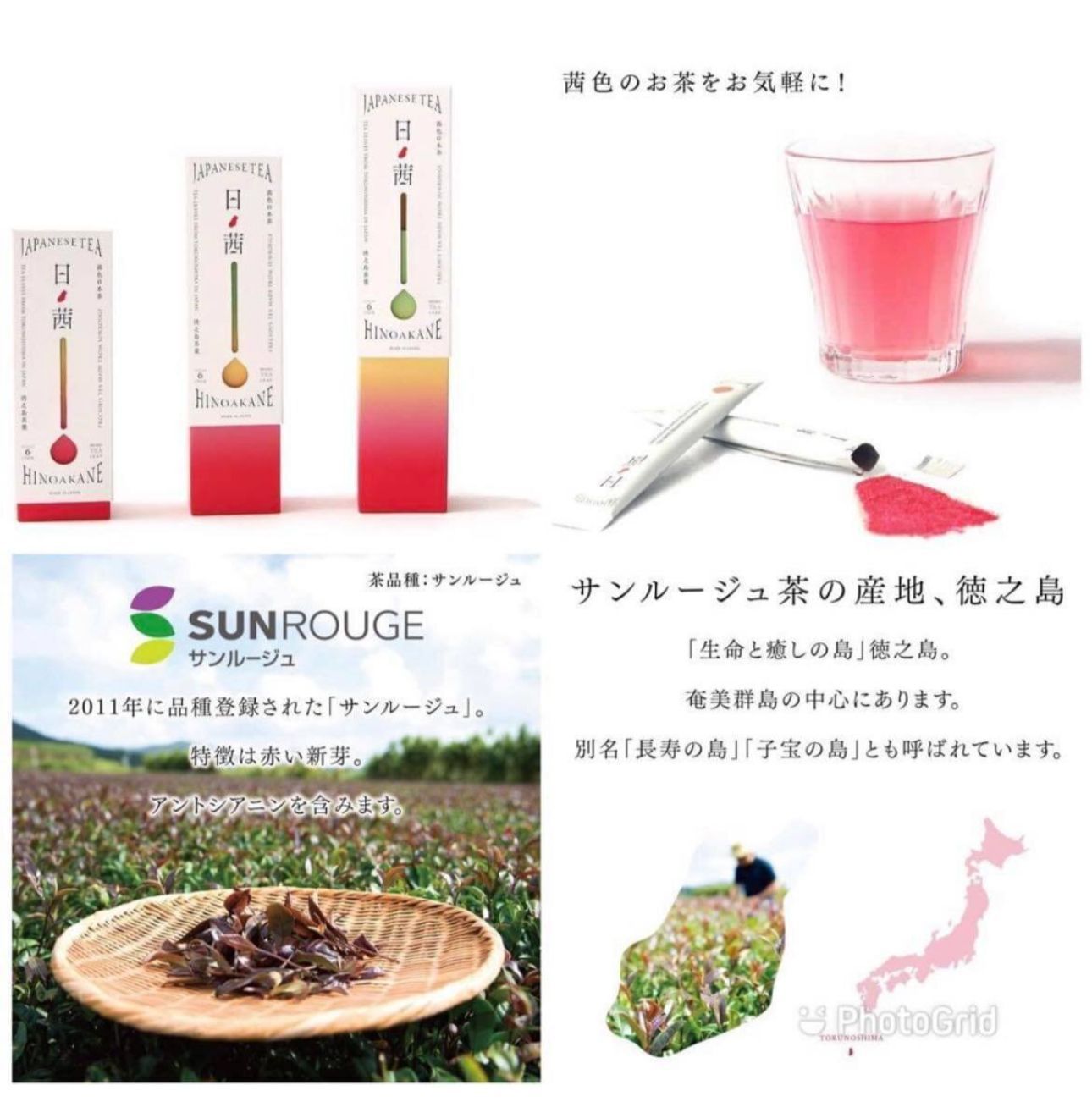 🇯🇵Japan's divine product - Nixi tea, a must-have for lowering blood sugar to 3 highs, 1 box of 20 packs