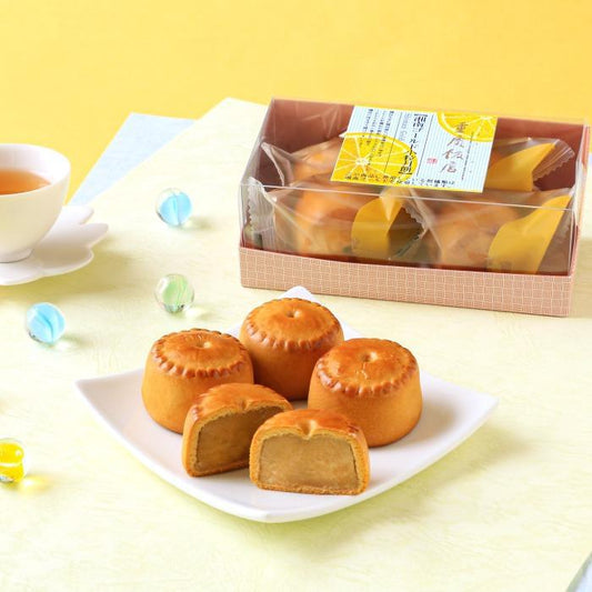 🇯🇵4 pieces of Shonan Golden Citrus Mini Mooncakes, seasonal limited edition, directly delivered to Yokohama Chongqing Hotel from Japan